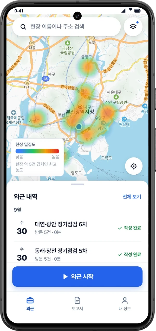 일가요 지도 화면: 현장이 몰린 곳이 히트맵으로 주황·빨강