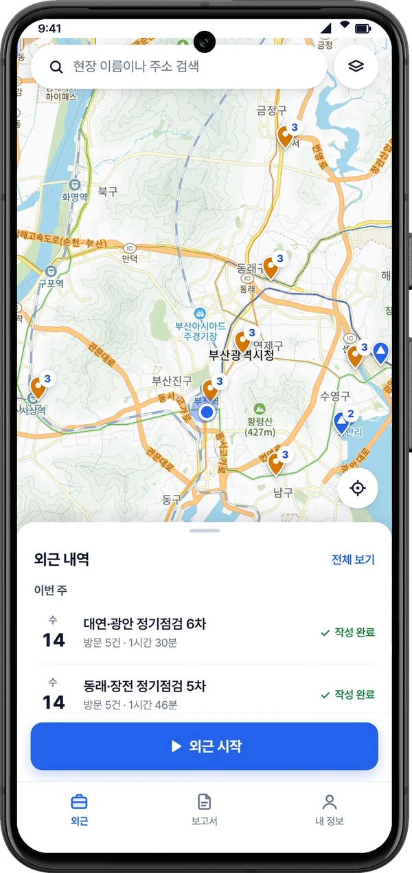 일가요 지도 홈 화면: 등록한 현장이 지도 위에 표시되고 아래에 외근 내역
