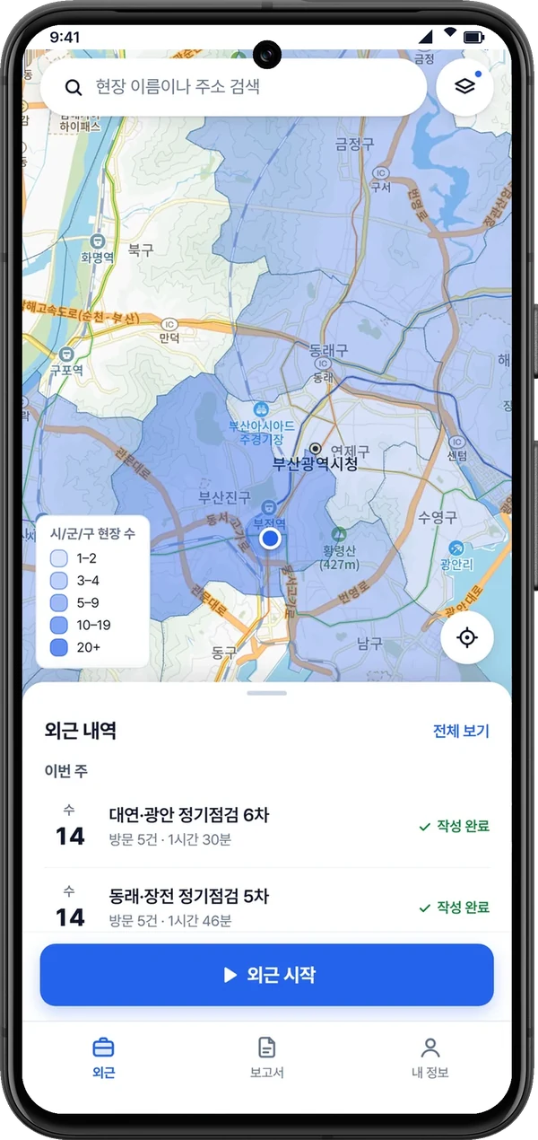 일가요 지도 화면: 구·군마다 현장 수를 색으로 칠함